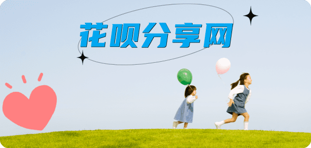 天津曲靖信用卡接单平台☀️诚信信用卡24小时在线靠谱商家推荐