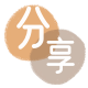 徐州聊城信用卡接单平台☀️诚信信用卡24小时在线靠谱商家推荐